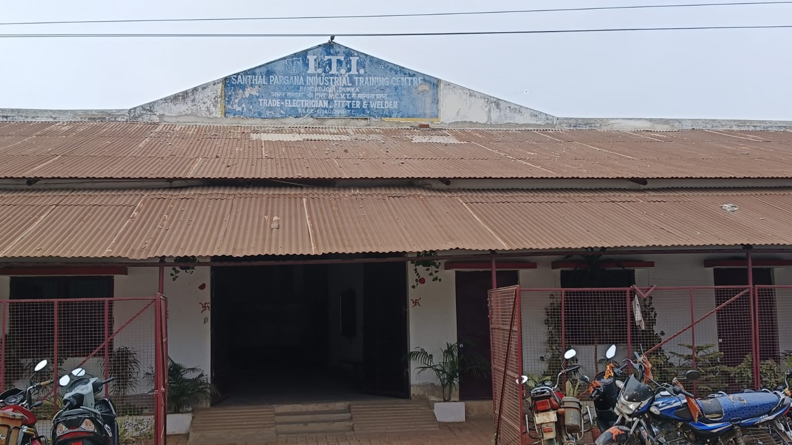 Industrial Training Centre